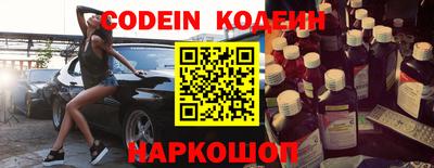 стаф Гагарин