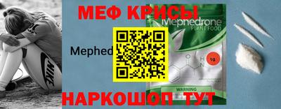 кокаин премиум Гатчина