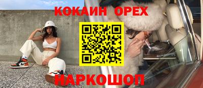 стаф Гагарин