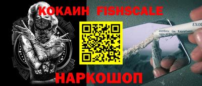 стаф Гагарин