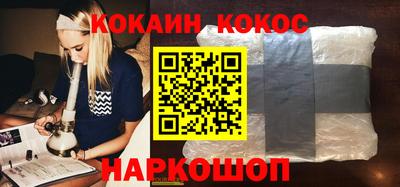 стаф Гагарин