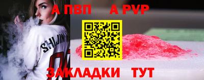 кокаин премиум Гатчина