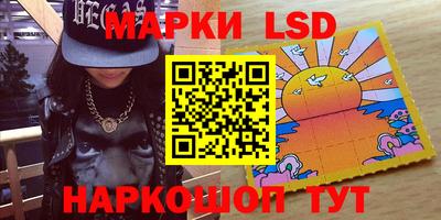 кокаин премиум Гатчина