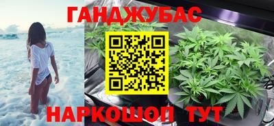 стаф Гагарин