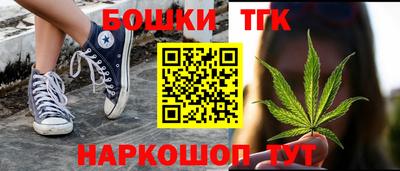 стаф Гагарин
