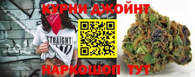 мефедрон мука Гай