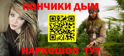 кокаин премиум Гатчина