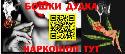 стаф Гагарин