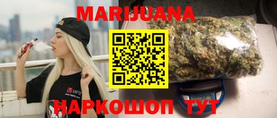 мефедрон мука Гай