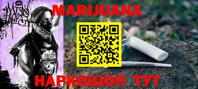 стаф Гагарин