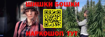 стаф Гагарин