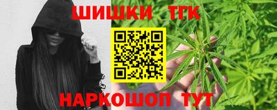 кокаин премиум Гатчина
