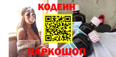 стаф Гагарин