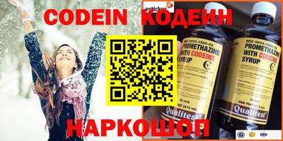 стаф Гагарин