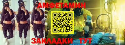 кокаин премиум Гатчина