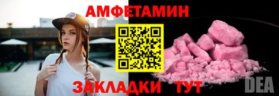 стаф Гагарин