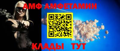 мефедрон мука Гай