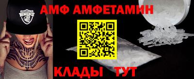 кокаин премиум Гатчина
