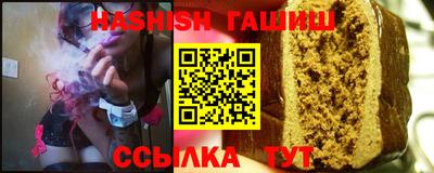 кокаин премиум Гатчина