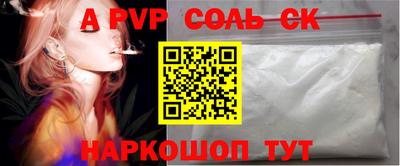 стаф Гагарин