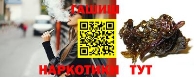 стаф Гагарин