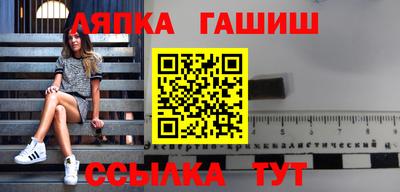 кокаин премиум Гатчина
