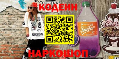 стаф Гагарин