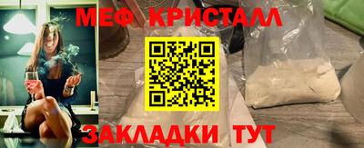 кокаин премиум Гатчина